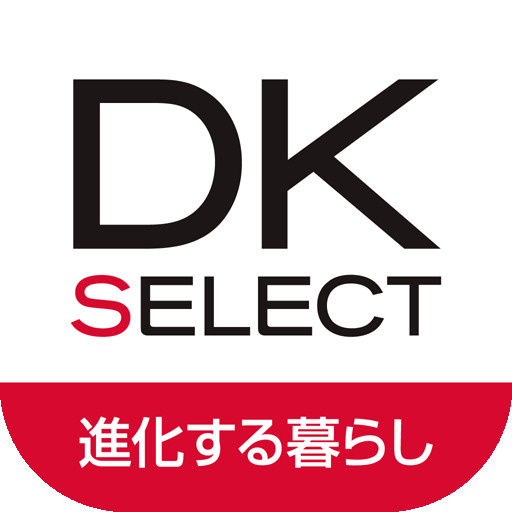 日向市のDKセレクト、１R・１Kお得な物件増えています！の画像