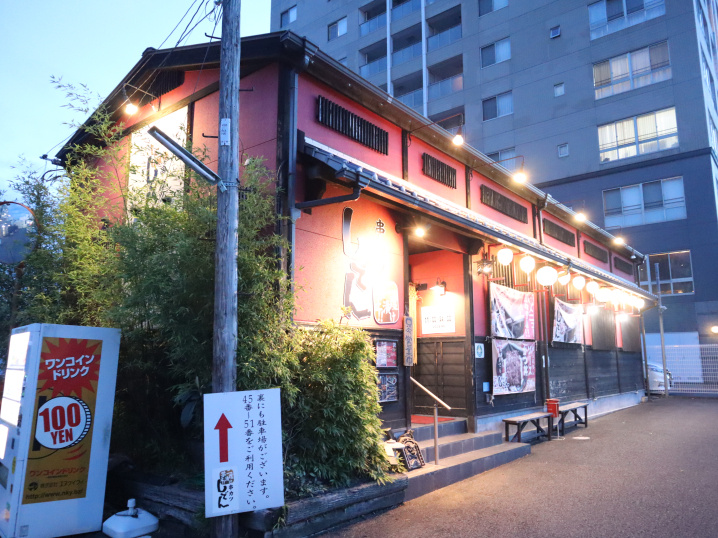 松山市朝生田町にある『串カツしでん朝生田店』で変わり種の串カ...の画像