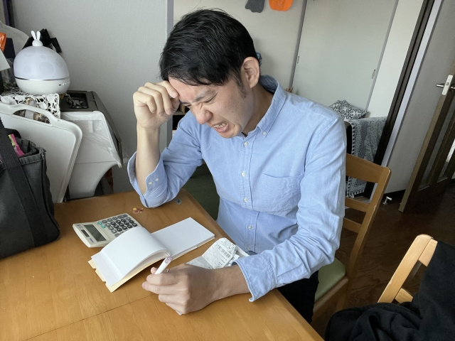 不動産売却時の心理的瑕疵とは？売却価格に与える影響！の画像