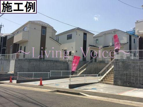 10/29・10/30　オープンハウス情報！の画像