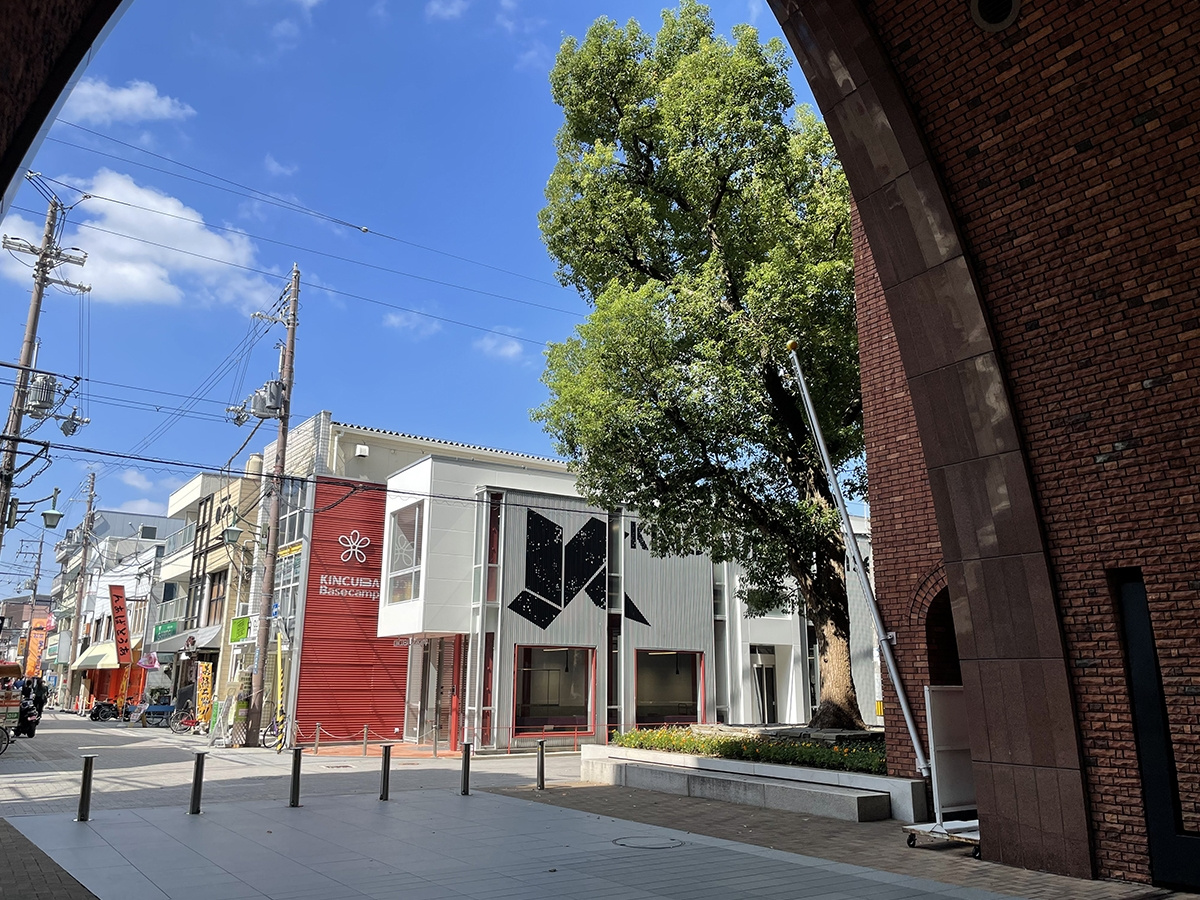 近畿大学オープンキャンパスの画像