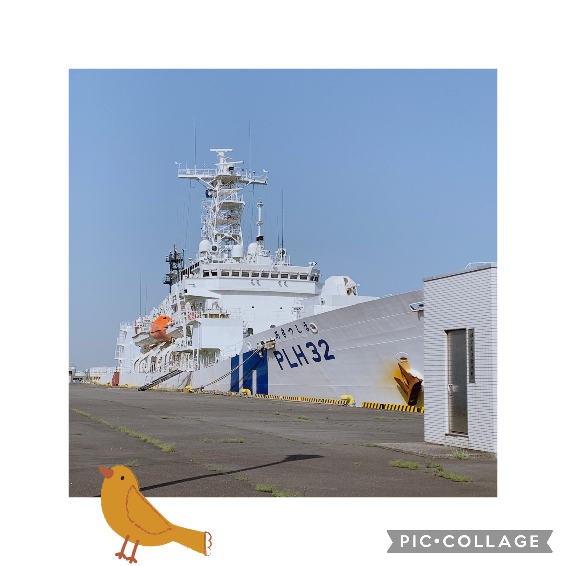 平和のありがたさの画像