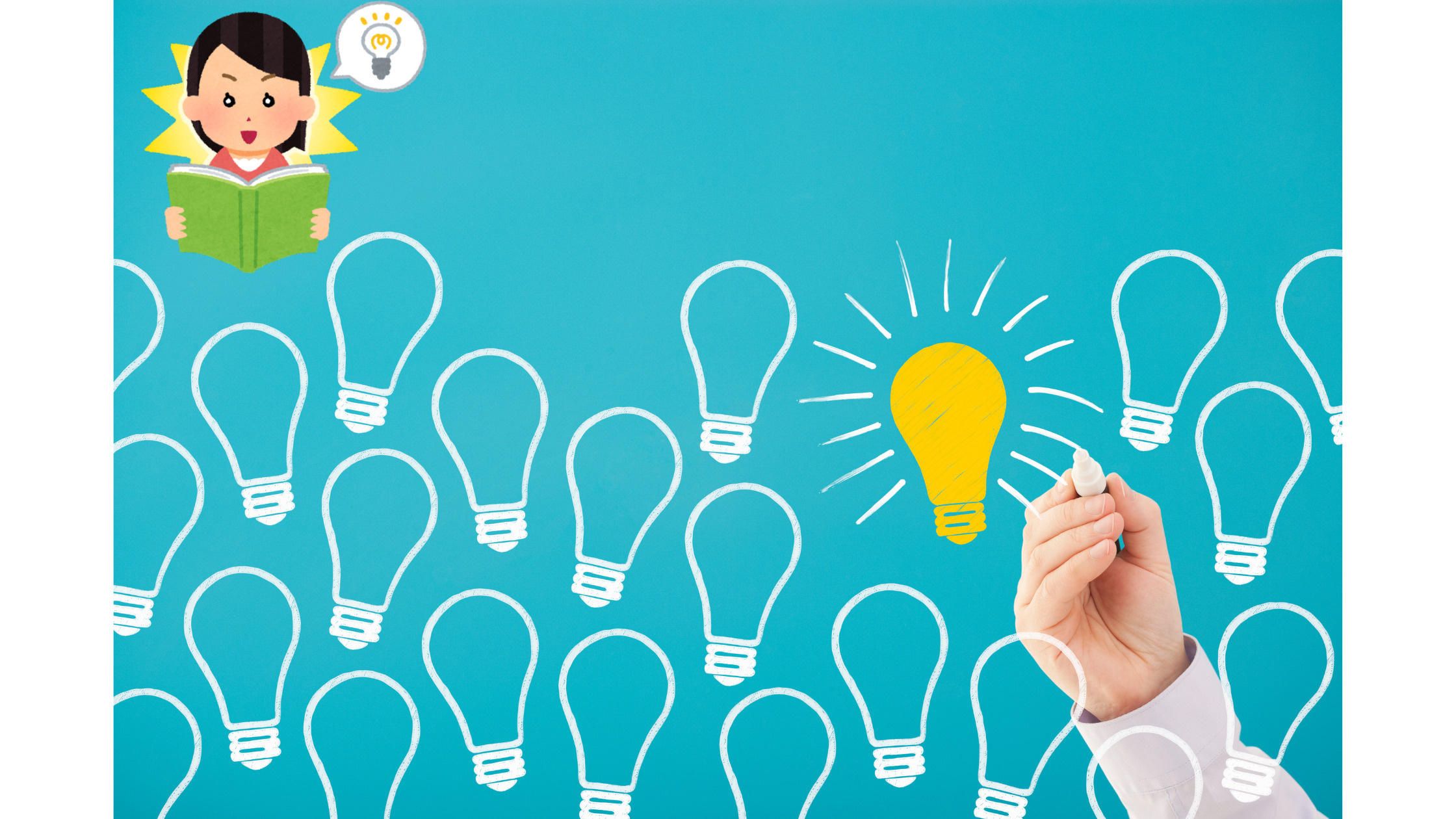 中古マンション売却時に役立つリフォームアイデア5選の画像