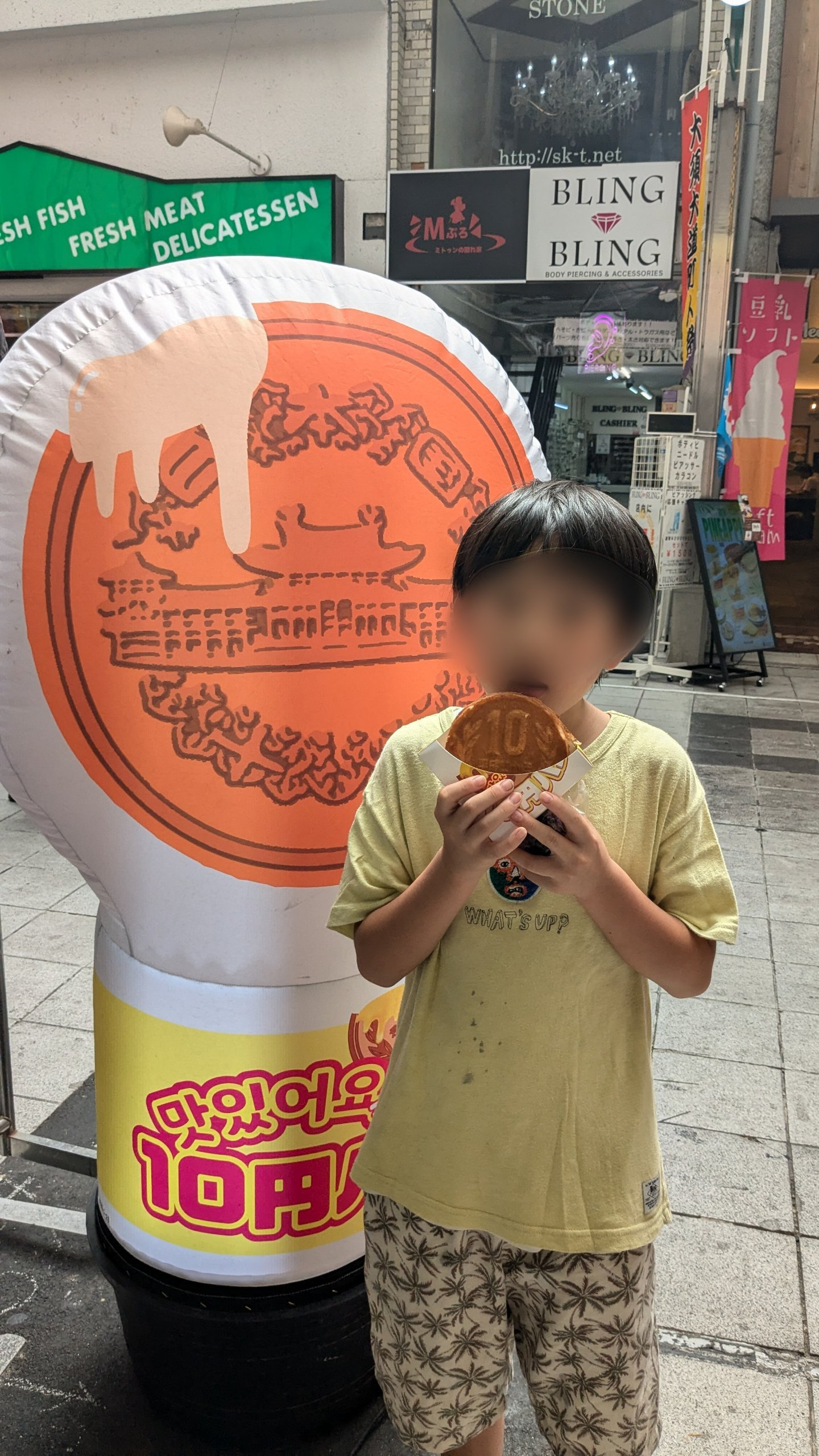 大須商店街食べ歩きの画像