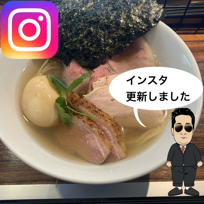 東村山市　ラーメンしら山の画像