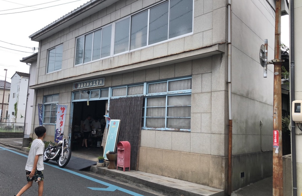 向島へ行きました♪の画像
