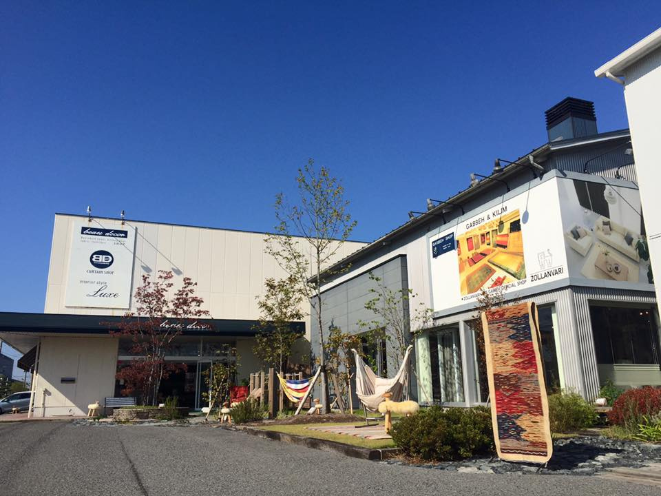 新潟でおすすめの家具屋さんといえば『インテリアショップ　ボー...の画像