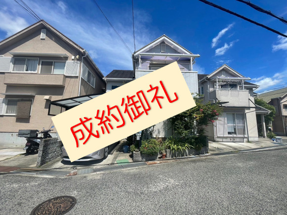 【成約御礼】弊社売主物件の和泉市箕形町2丁目中古戸建が成約し...の画像