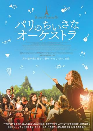 映画　⑪の画像