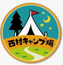 一瞬！！の画像
