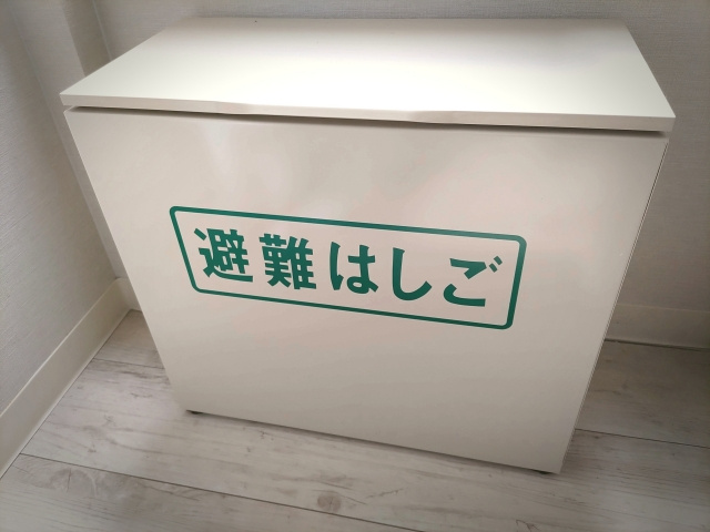 賃貸物件にある避難はしごの種類は？はしごの使い方を解説！の画像