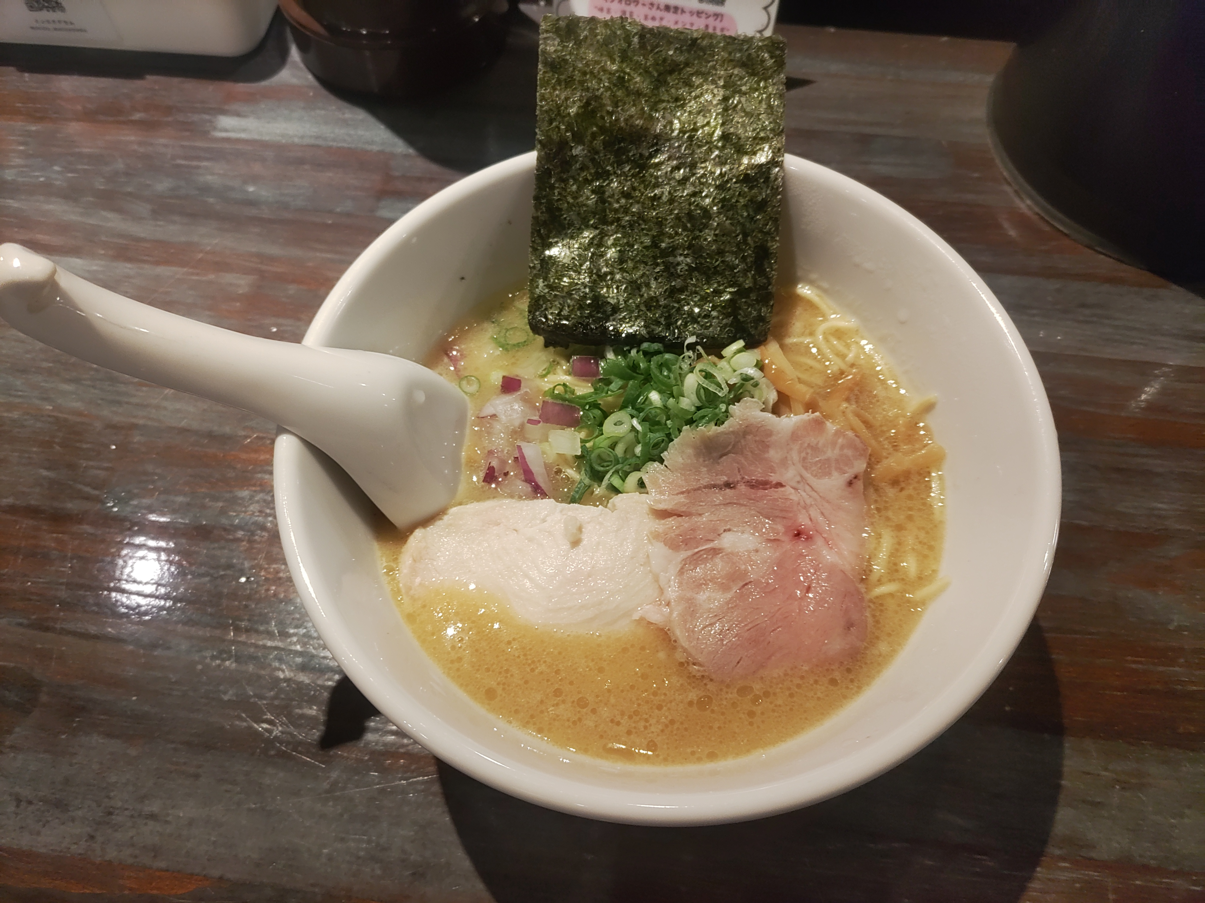松山市一番町にある「濃厚鶏白湯」「はまぐり中華そば」「つけ麺...の画像