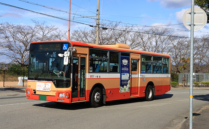                 安くて、広くて、環境良し！今、〝バス便物件〟が熱い！		の画像