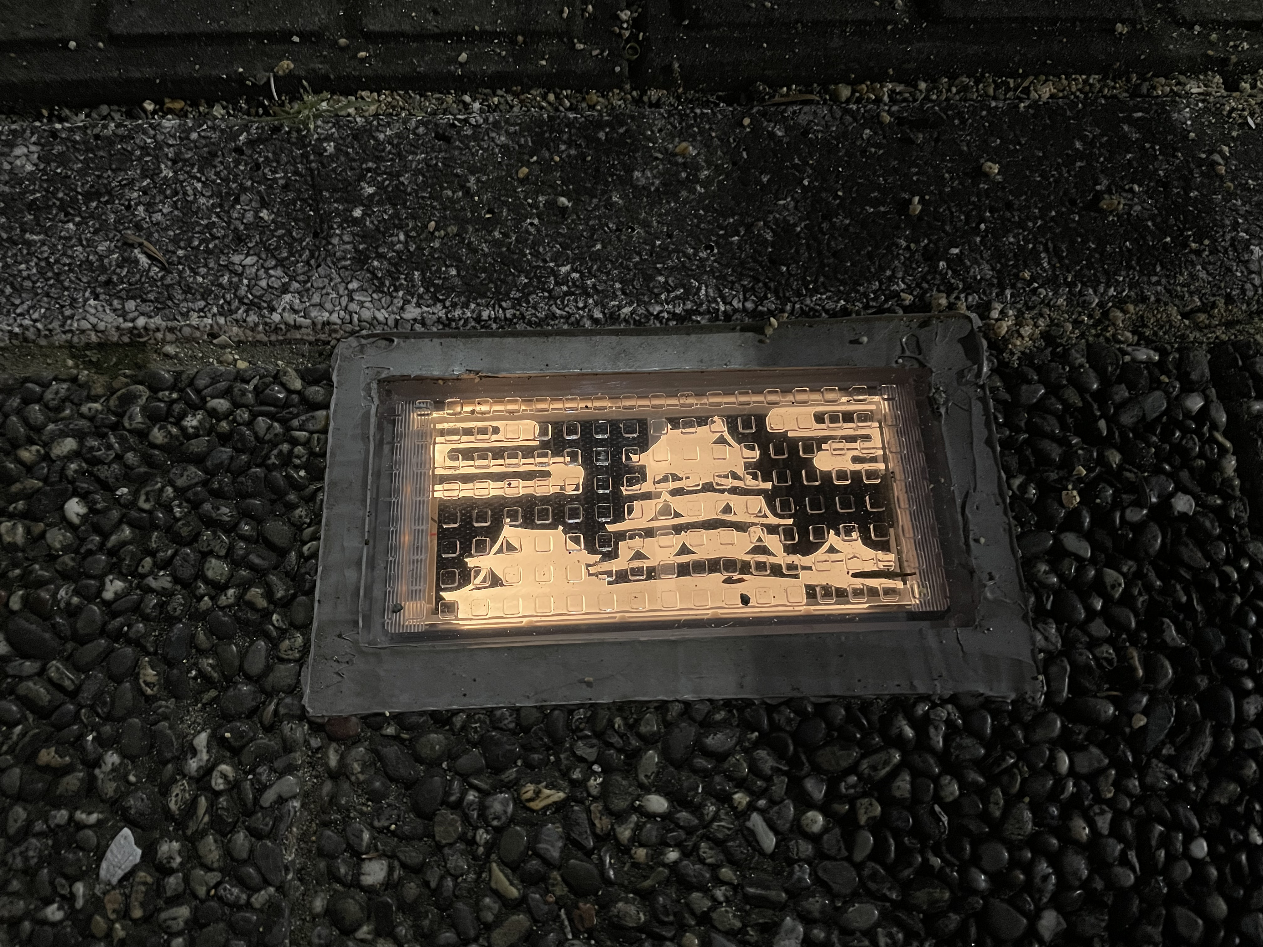 大洲駅前店が少しずつ変わっていますの画像