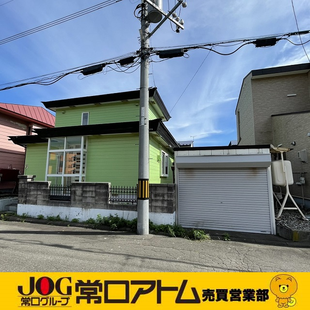 どうして〇〇の秋というのでしょうか。。。？の画像