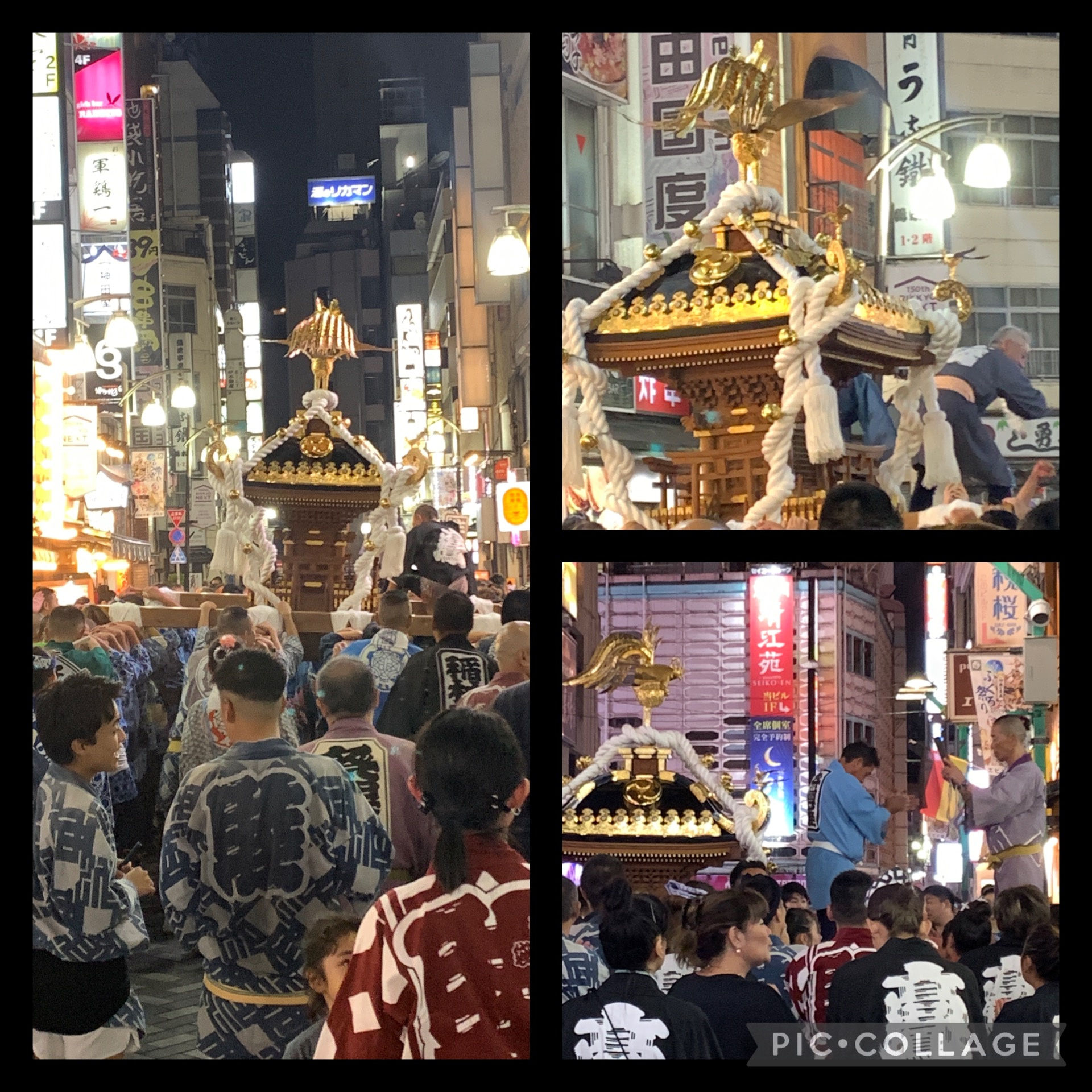 商業地域で楽しもう！の画像
