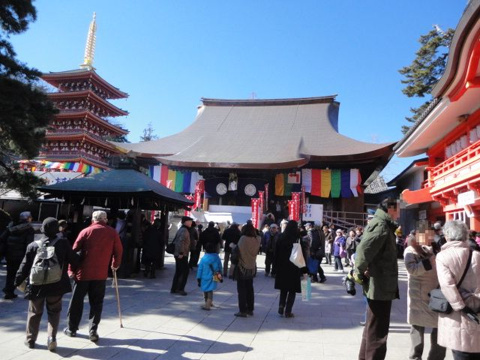 【高幡不動】の画像