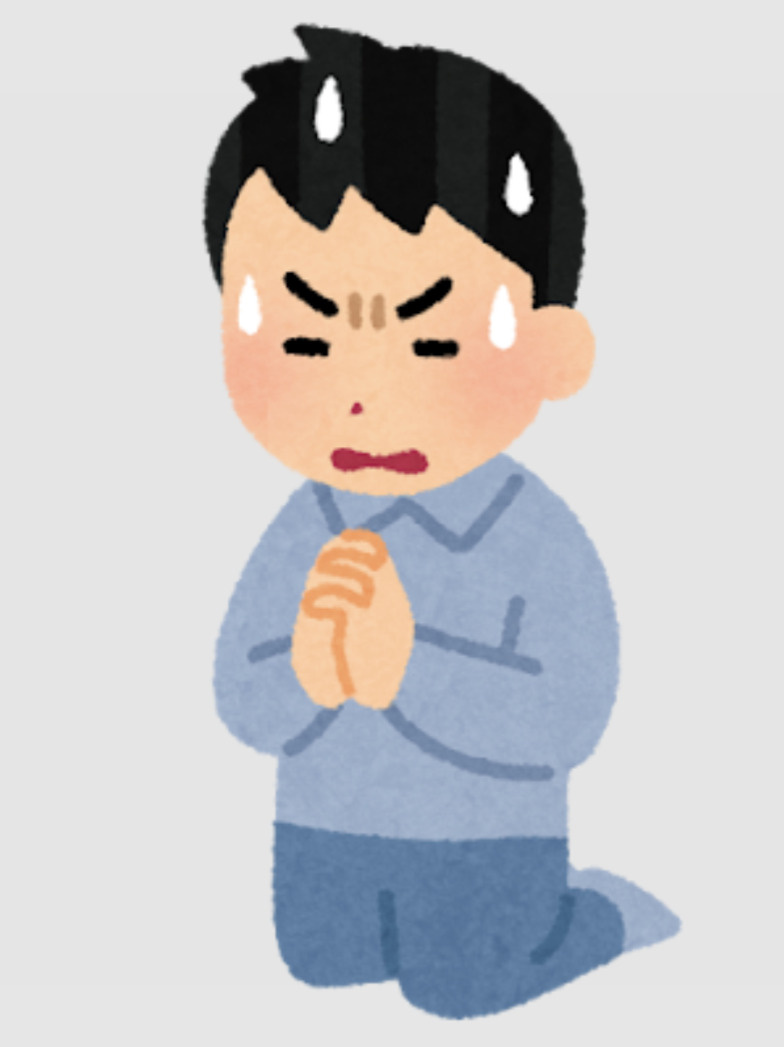 自力と他力の関係性の画像