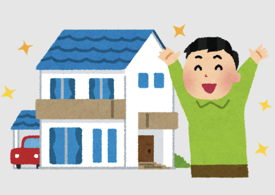 住宅ローンは今も変動？それとも固定？の画像