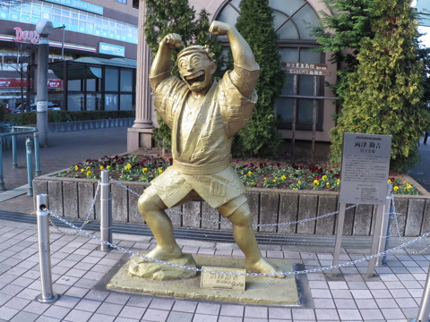 ４０年の歴史に幕…の画像