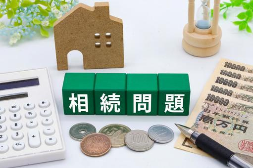 相続人が兄弟のみの場合について！遺産相続割合と注意点について...の画像