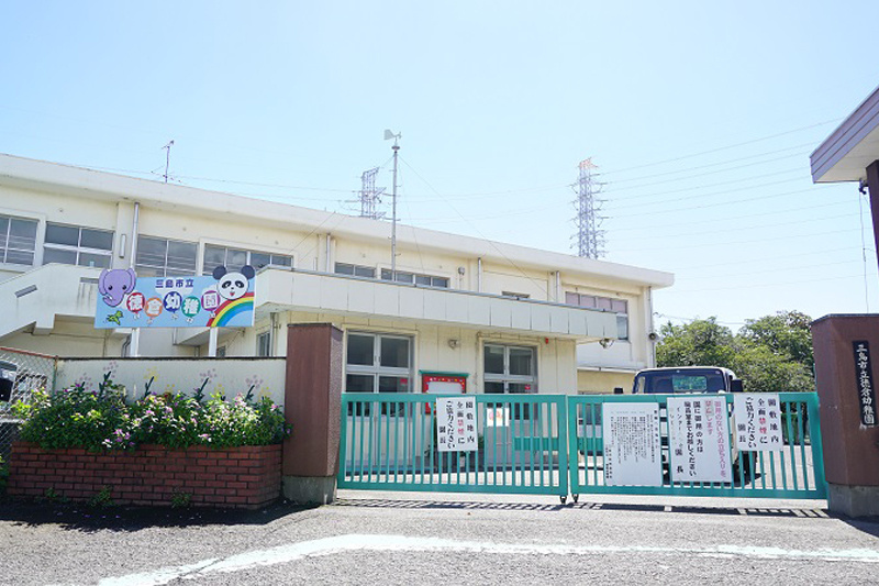 三島市にある「徳倉幼稚園」の概要と園の特徴をご紹介！！の画像