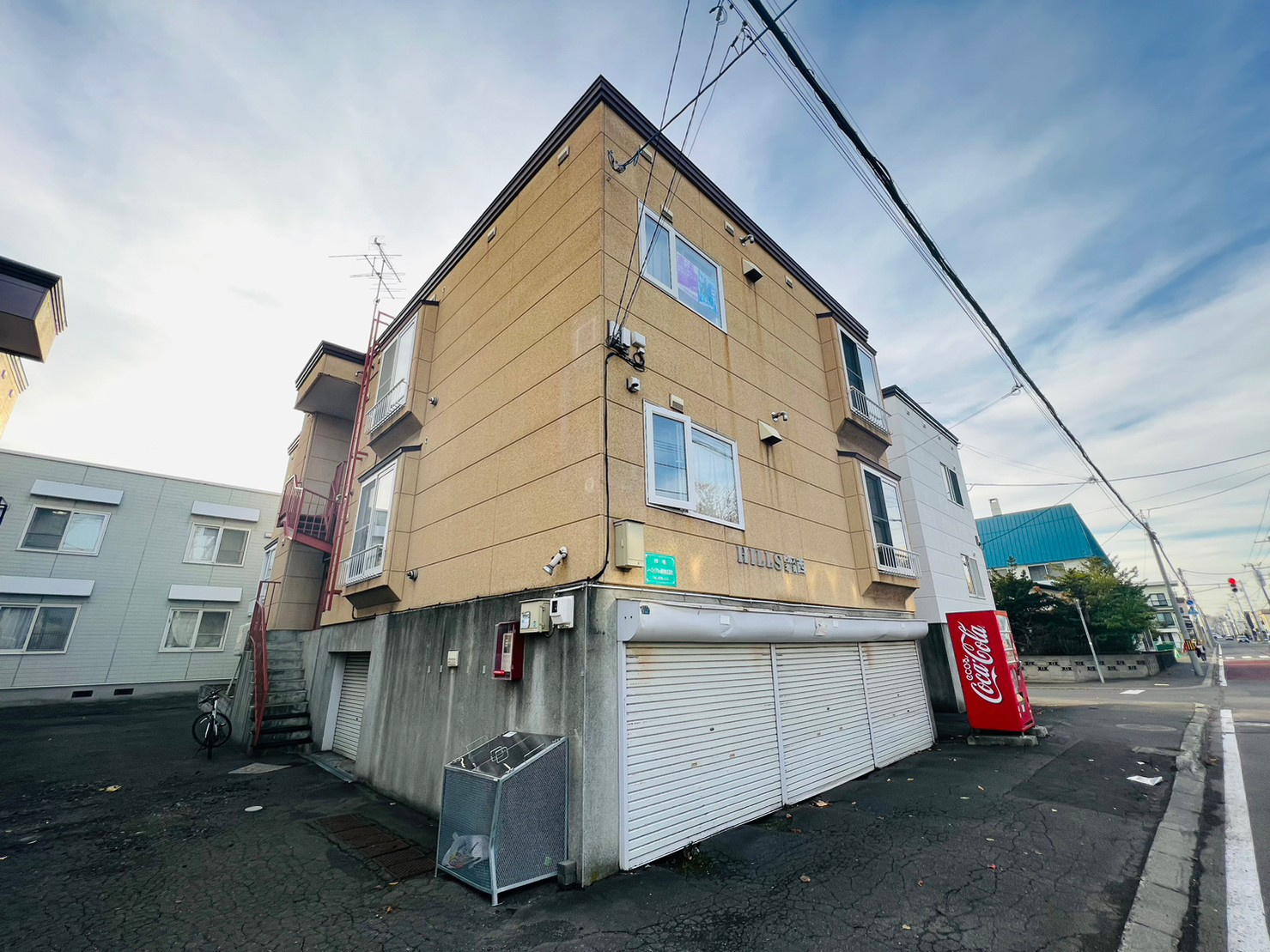 【ヒルズ北郷西】暮らしに便利な商業施設が充実しています！の画像
