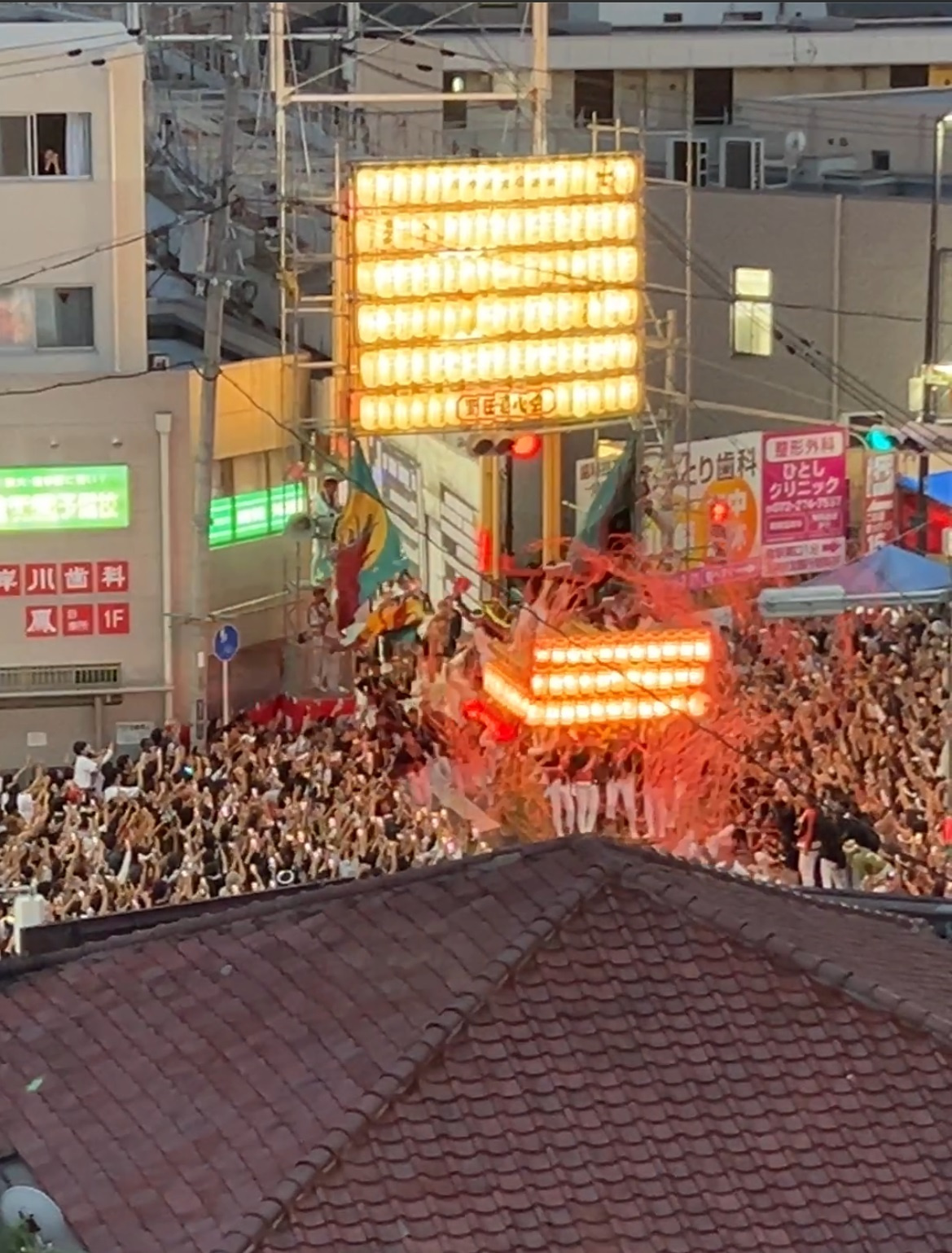 紙破りの画像
