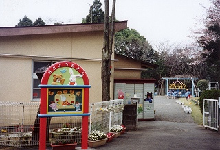 三島市にある「坂幼稚園」の概要と園の特徴をご紹介！！の画像