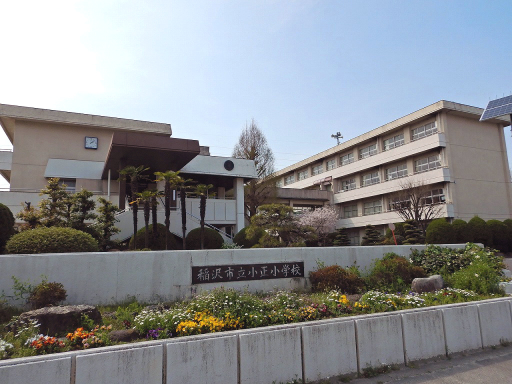【2026年RN】稲沢市小正小学校区で土地売却！知っておくべ...の画像