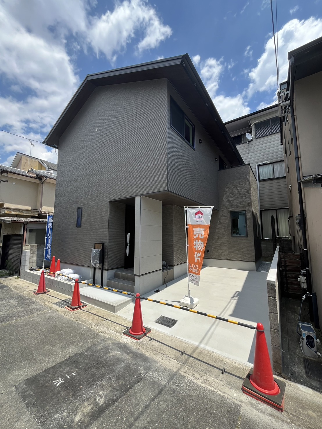 10月19日11時半～16時00【オープンルーム】伏見区醍醐...の画像