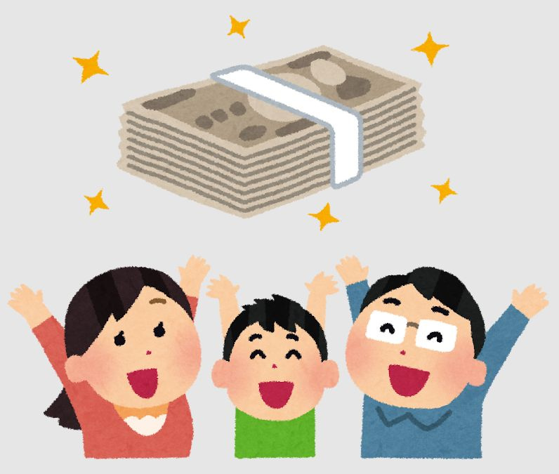 小山市移住支援で家族の新生活を応援！の画像