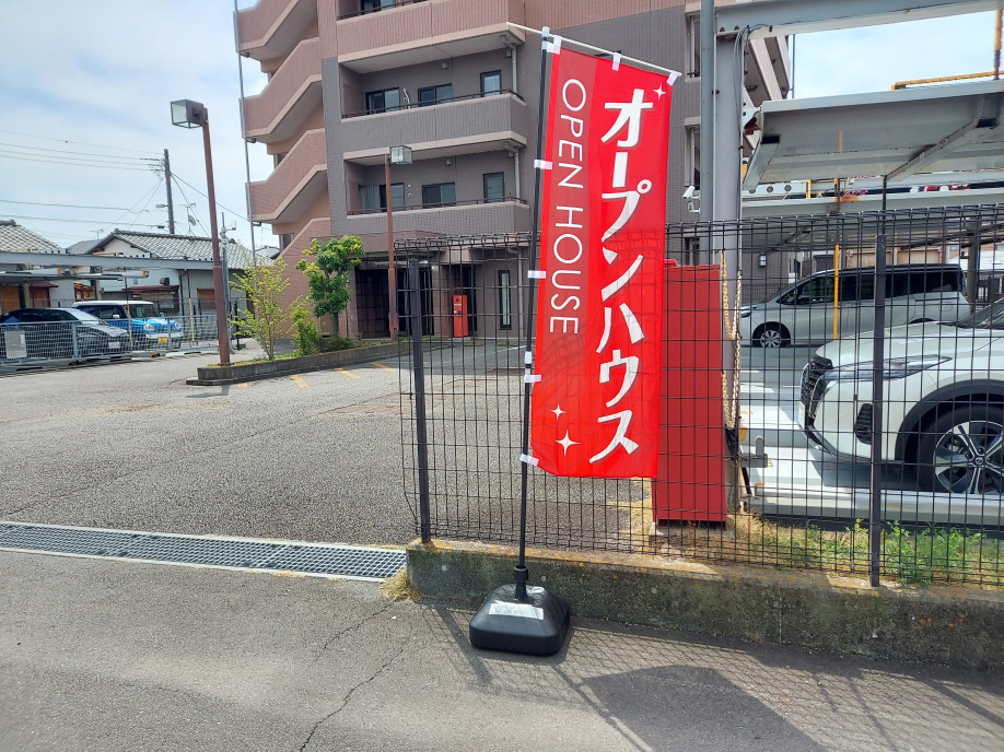 【見学会】アーバンシティ沼津大岡405号室【オープンルーム】...の画像