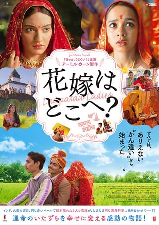 映画　⑫の画像