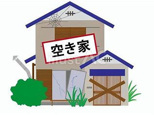 空き家の賢い活用法とは？賃貸リノベ売却まで完全ガイド！の画像