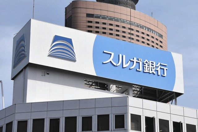 住宅ローンにお困りの個人事業主の方ご相談くださいの画像
