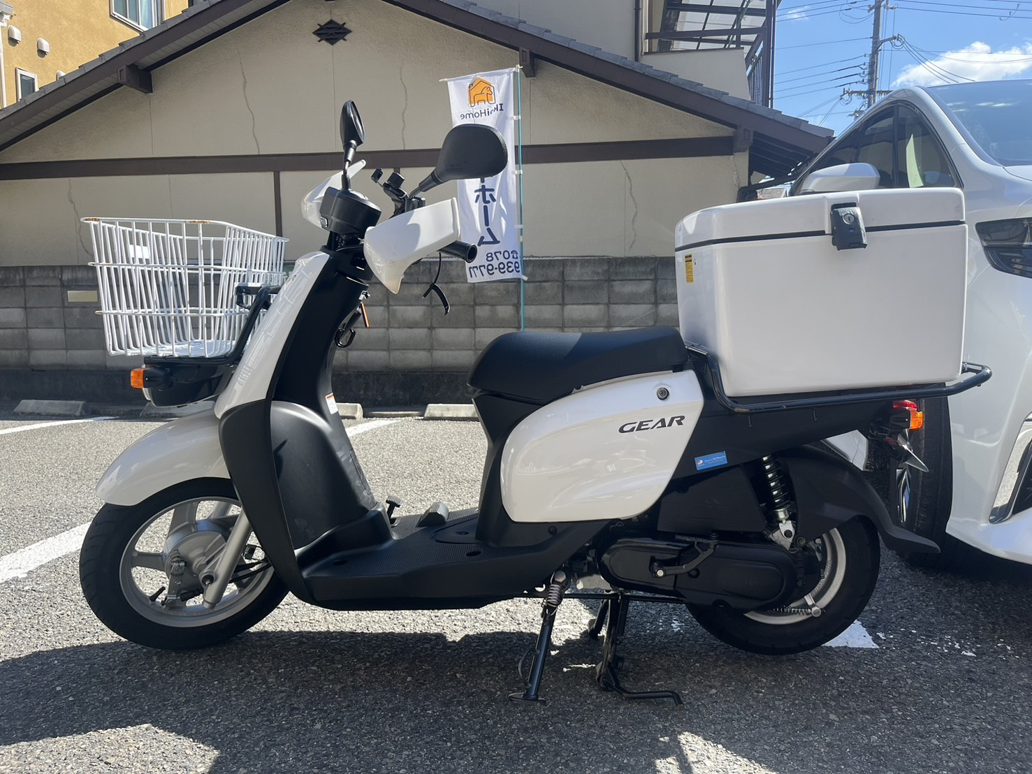 「安心！沢山の物件を比較して見れる」　Ikoi Homeに物...の画像