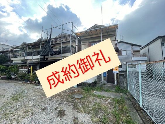 【成約御礼】弊社売主物件の岸和田市下池田町2丁目・駐車場用地...の画像