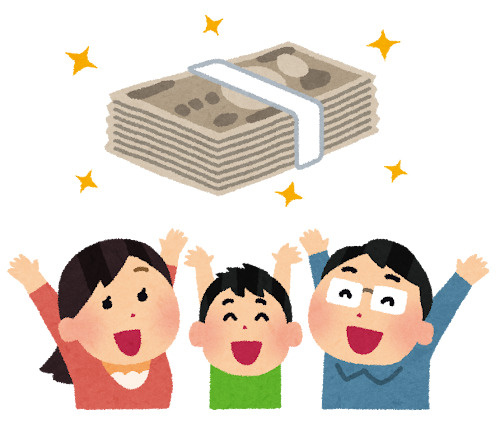 筑西市の子育て支援制度と住環境が魅力！移住を考えるなら必見！...の画像
