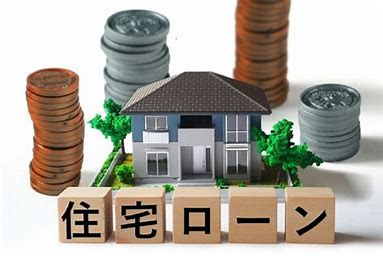 住宅ローン金利選択！変動と固定どちらを選ぶべき？の画像