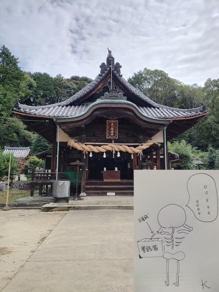 正八幡神社の画像