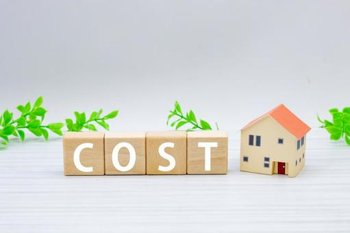 住み替え費用の相場を解説！成功の秘訣とは？の画像