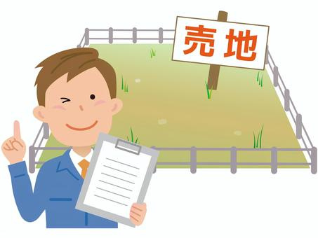 初めての土地購入で失敗しないための秘訣！の画像