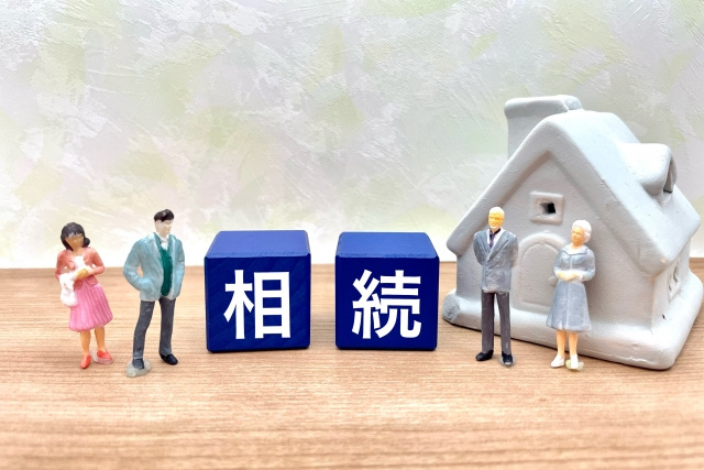 親名義の土地を相続する流れについて！名義変更の方法とリスクも...の画像