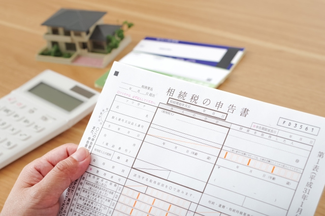 相続税は自分で申告可能？おすすめできるケースや申告の流れを解...の画像