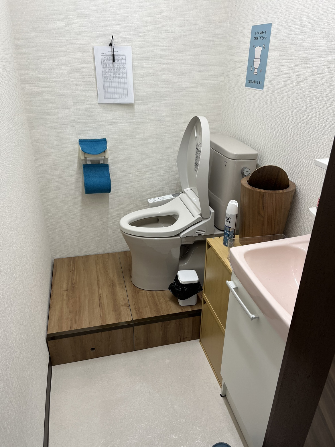 全てのお客様に優しさを！の画像