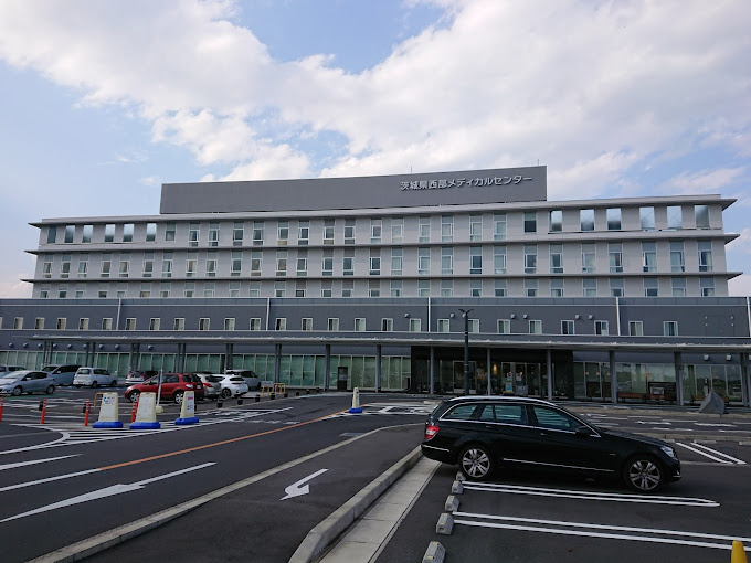 筑西市にある「茨城県西部メディカルセンター」について！特徴や...の画像