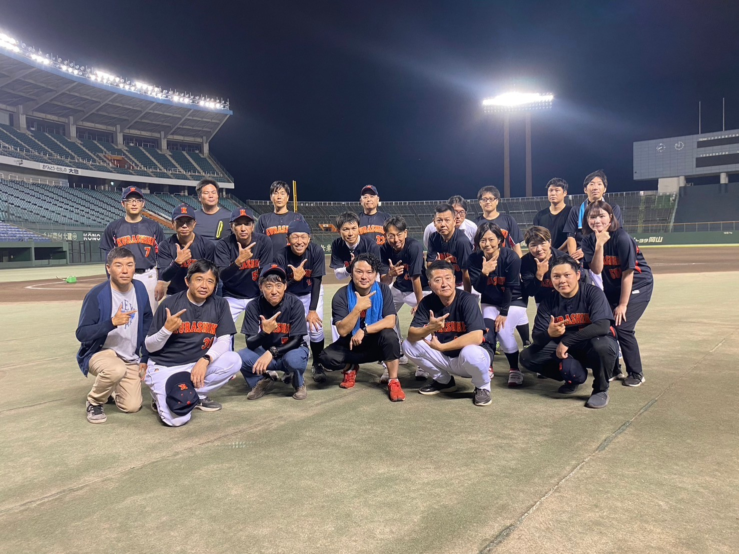 倉敷商工会議所青年部野球同好会のマスカット球場での試合に参加...の画像