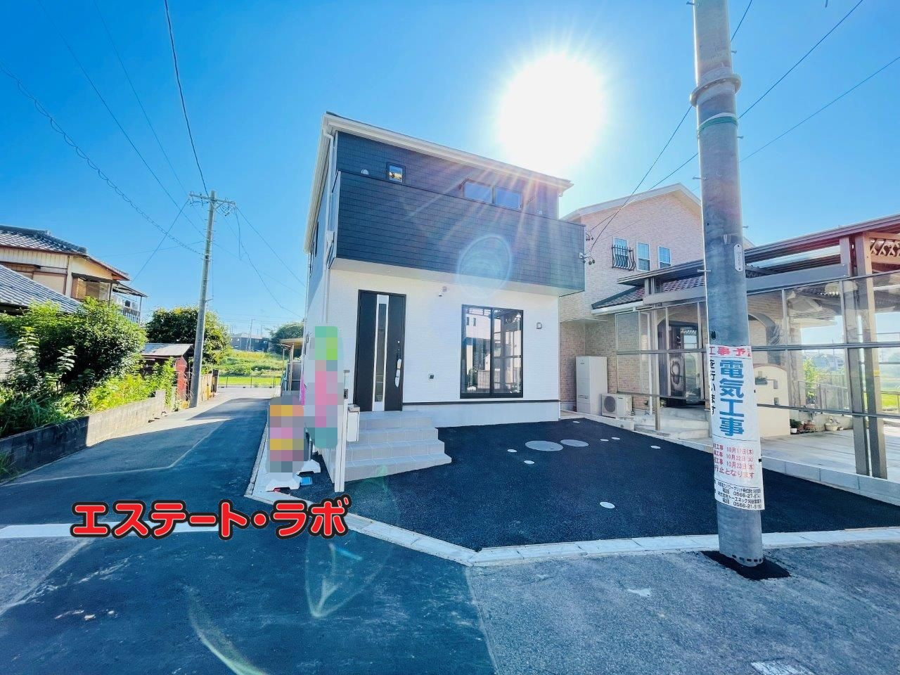 ☆新築分譲住宅完成☆の画像