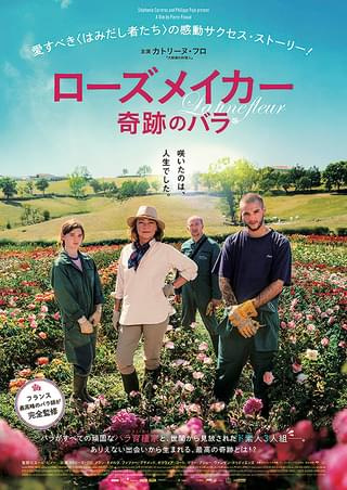 映画　回顧録❷の画像